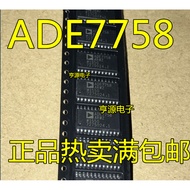 1 Piece ADE7758ARWZ ADE7758ARW ADE7758 SOP24