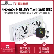 Limin Thermalright FH240 White Digital Display Frozen Yajing ARGB Water Cooling Radiator 360