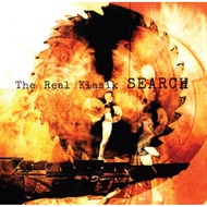 Kumpulan Search The Real Klasik Kompilasi Hits Terbaik Audio CD Lagu Rock Melayu Original New And Se