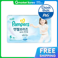 Pampers | Tã quần Pampers Angel Breeze Size 5 40 miếng dùng cho sơ sinh/chăm sóc bé