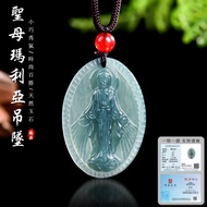 Jade Pendant Necklace Amulet Necklace Myanmar Blue Water A Goods Jadeite Sweater Chain Men and Women