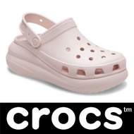 Crocs Crush Clog Unisex - Quartz