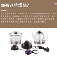 Kettle Automatic Pumping Tea Table Water Set Glass Kettle Household Tea Set Kettle Tea Making Electr