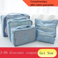 ! travel bag organiser Travel Buggy Bag Luggage Clothing Clothes Travel Must-Have Product Six-Piece Set Organizing Bag P