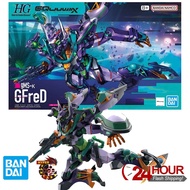 BANDAI HG GQUUUUUUX 1/144 Gundam GFRED