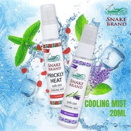 Snake Brand Cooling Mist Set of 2 (Classic Mist 20ml + Relaxing Mist 20ml