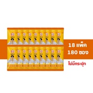 Vita Daily Stick Multivitamin Powder 180 Sachets 360g - High-Quality Daily Health Supplement