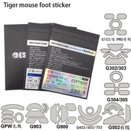 Esports Gaming ICE Version Mouse Skates Feet for Logitech G403 G502 Wireless G PRO X Superlight G304