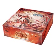 Grand Archive Abyssal Heaven First Edition Booster Box