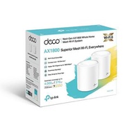 🌟荃灣TP-Link專門店🌟全新行貨三年保養👍     TP-Link Deco X20 2Pack