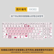 Bộ Bàn Phím Cho Laptop Lenovo Thinkbook 16+/14+/16P Xiaoxin Pro16/Pro14/Air14 Bảo Vệ Toàn Diện Y9000