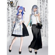 Animation Costume Female Full Set