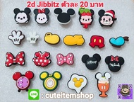 ✨ตุ๊กตาติดรองเท้า mickey mouse พร้อมส่ง ✨สั่ง 5 แถม 1✨ทางร้านสุ่มให้✨