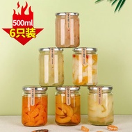 拜杰密封罐玻璃瓶蜂蜜瓶500ml罐头瓶果酱辣椒酱瓶燕窝分装瓶6只装