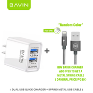 BAVIN PC273 2.4A Quick Charging Wall Charger & Universal USB Adapter w/ 5V  Dual Port USB Charger