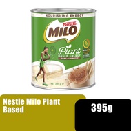 NESTLE Milo Plant Based Lactose-Free Chocolate Drink, Choc Drink, Lactose-Free Milk Powder 美禄 巧克力饮料 