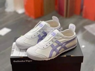 🍑支持消費券🌸Onitsuka Tiger Mexico 66 Slip-On 白紫色 男女通用運動休閒鞋