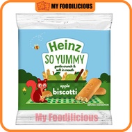 HEINZ So Yummy Biscotti 60g/12pcs ( 7mths+ ) Baby Snack