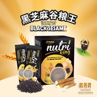 JYNNS Nutri King Mixed Multigrain Beverage with Black Sesame (30g x 15)金氏黑芝麻盒装