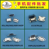 Suitable for VIVO X6 X6plus X7 X7plus x9 x9plus x9i x9splus Tail Plug Interface