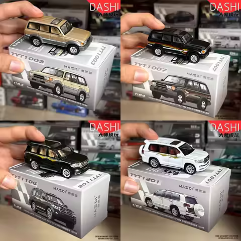 MASSDI 1/64 Scale 1994 LC80 And 2016 LC200 Land Cruiser Alloy Simulation Car Model Classic Adult Col