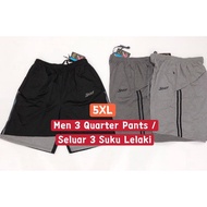 Seluar 3 Suku Lelaki / Men 3 Quarter Pants