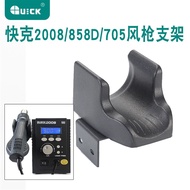 Gác tay khò QUICK 2008 / 857DW+ / 858 / 858D / 706W / 857