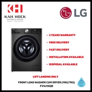 *Climate * LG FV1411H2B 11/7KG FRONT LOAD WASHER CUM DRYER - 2 YEARS MANUFACTURER WARRANTY + FREE DE