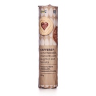KAFFEREP Biscuit with filling Biskut Organik biskut ikea