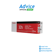 Toner Original CANON 325 Advice Online