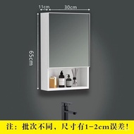 Bathroom Mirror Cabinet Touch Screen Mirror Cabinet Wall-Mounted Storage Mirror Storage Rack Smart Mirror Cabinet Bathro