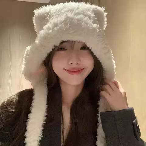 Plush Bomber Hat Soft Fluffy Bear Ears Hat Cute Plush Hat High-Quality For Outdoor Stroll Winter Gif