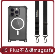 【MAGEASY】桃苗選品—iPhone 15 ODYSSEY STRAP 頂級超軍規防摔掛繩手機殼 iphone15 Plus 6.7吋（雙鏡頭）
