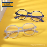 WJJN [Shipping from China] 2026 Children Transparent Frame White Sheet Goggles Nylon Material Ultrav