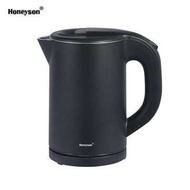 800ml Stainless Steel Electric Kettle Quick Heating Water Heater