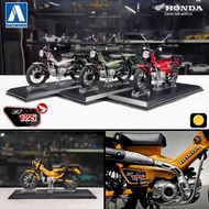 🇯🇵 [訂購] 1∶12 車模 🟡 HONDA CT125 本田街車 性價比之選 合金電單車模型