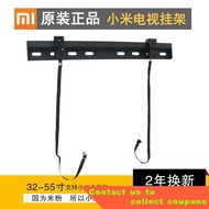 TV Rack32-55Inch Universal Wall Simple TV Bracket55Inch TV Shelf DYJ9