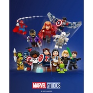 (Dontjj) Lego 71031 Marvel Studios Collectible Minifigures - Pick-A-Minifigure
