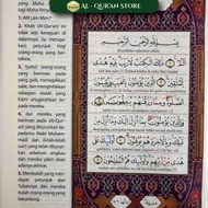 Alquran Per Juz Ukuran Besar A4 dan Sedang A5 Al Munjid Al Quran