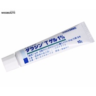 Sato Pharmaceutical Acne removing gel 10g 佐藤祛痘膏10g