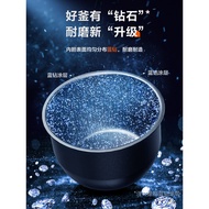S-T🔰Electric Cooker Household Electric Cooker Intelligent Multi-Function Rice Cooker Porridge Pot Kitchen AppliancesSF40