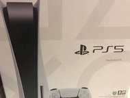 全新無開封 Playstation 5 (PS5) 正貨