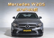Benz c200 c250 w205 Brabus 包圍 前唇 尾擾流