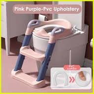 ♞Training Potty for Kids Toilet Seat Cover Potty Trainer Chair for Kids Arinola for Kids