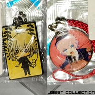 DMM Games Nitroplus Touken Ranbu Metal Charms