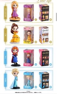 Qposket Elsa Anna Rapunzel belle 扭蛋