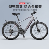 Phoenix Electric Small Aluminum Alloy Adult Bicycle, Electric Scooter, Electric Motorcycle, Electric