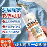 Rust Remover Clothes Rust Remover Clothes Rust Remover Clothes Rust Remover White Clothes Color Clot