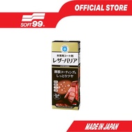 Soft99 Leather Barrier