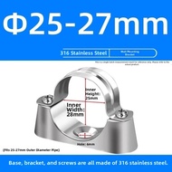 MEISITEKEKE | pipe clamp bracket Stainless Steel Pipe Clamp 20-25-32mm